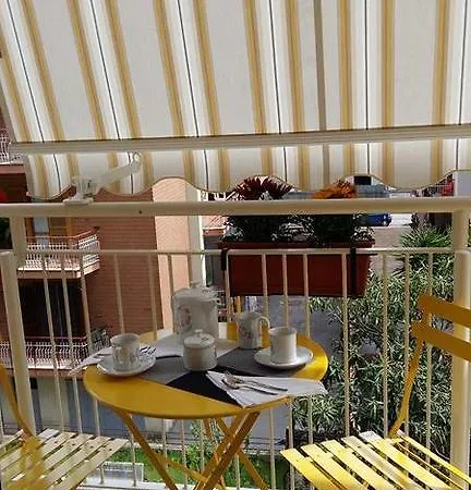 Σπίτι διακοπών Domus